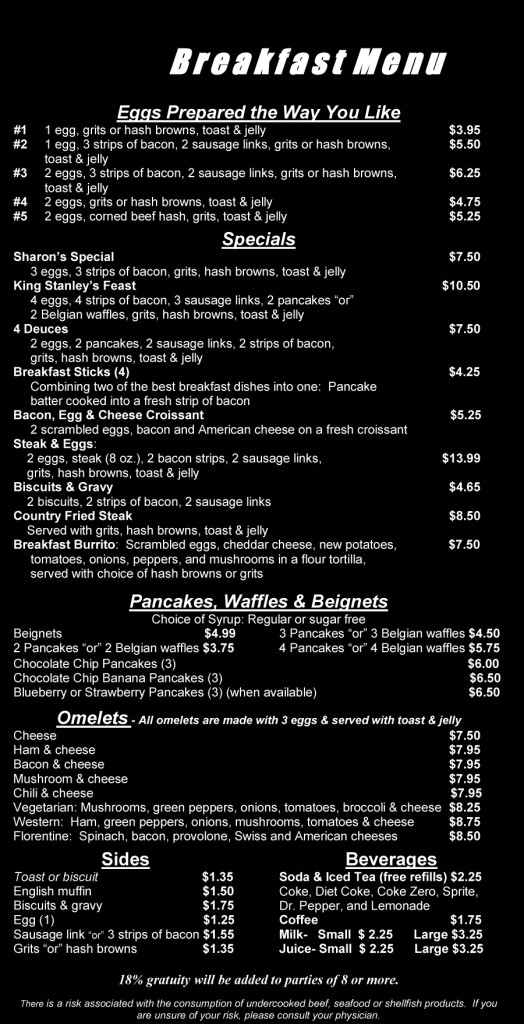 menu_breakfast-524x1024
